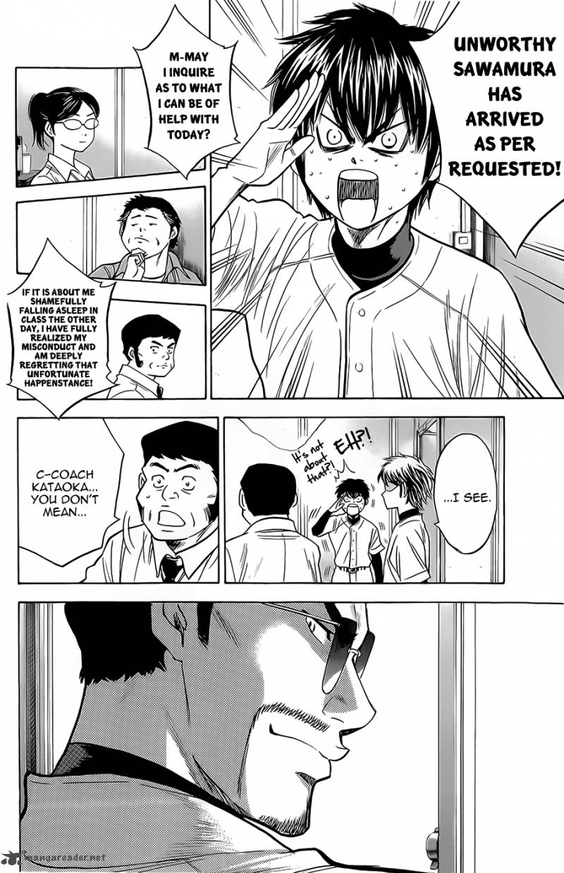 Diamond No Ace 260 20