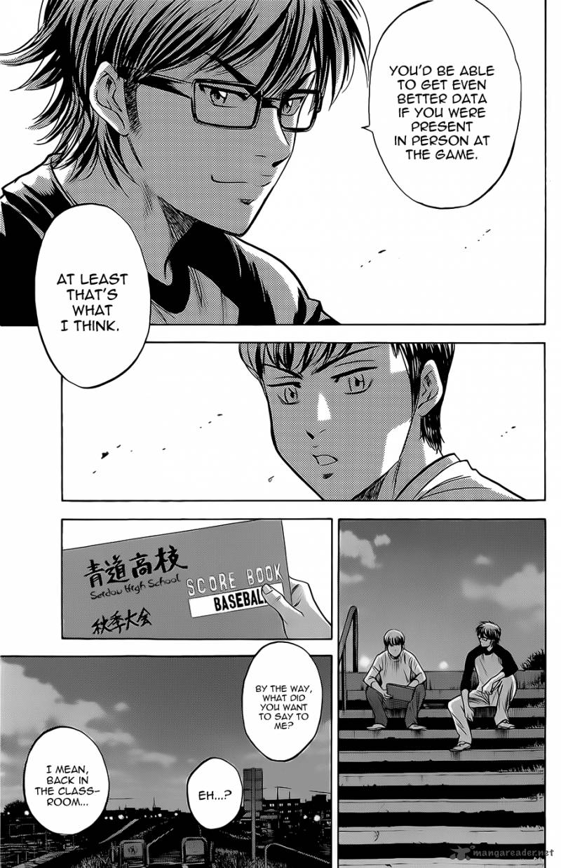 Diamond No Ace 260 3