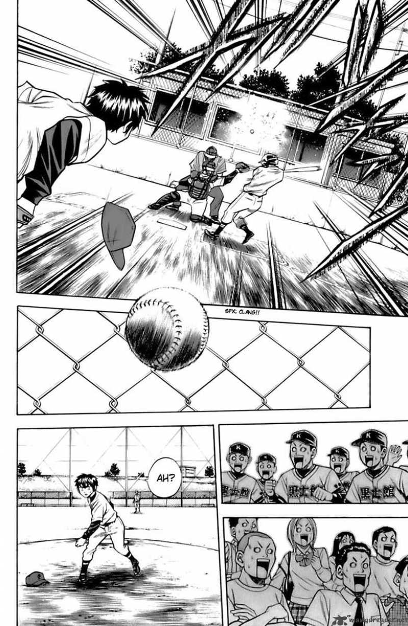 Diamond No Ace 27 12