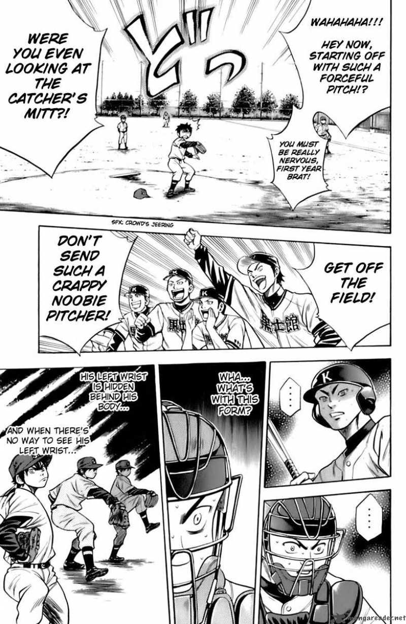 Diamond No Ace 27 13