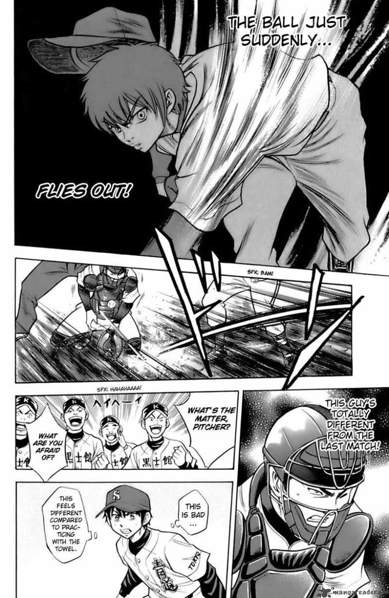 Diamond No Ace 27 14