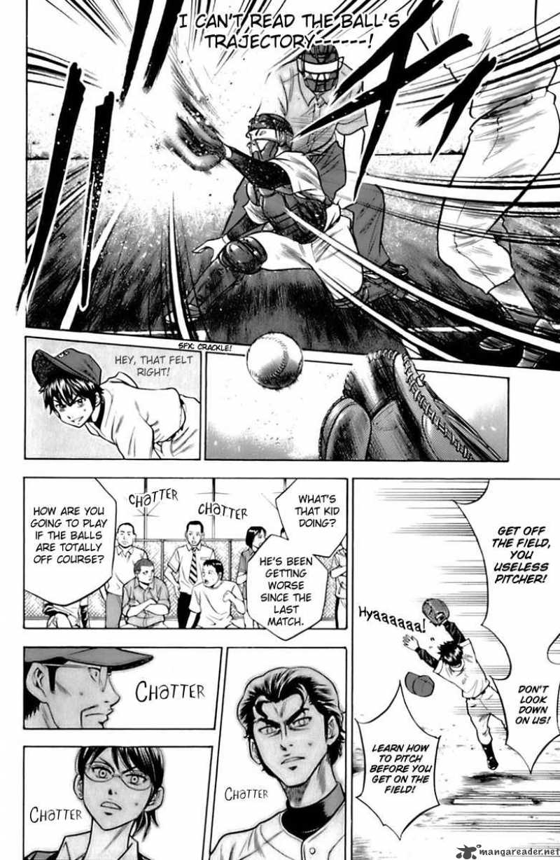 Diamond No Ace 27 16