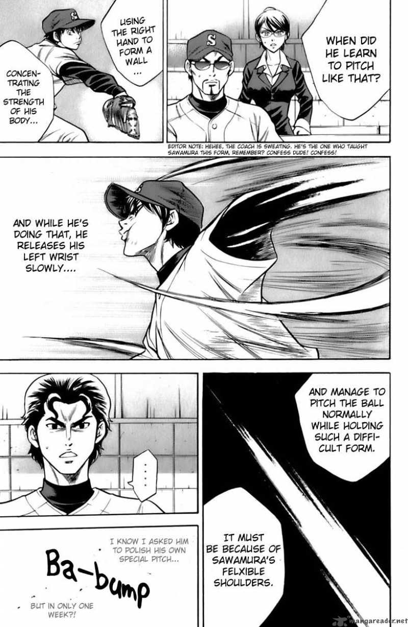 Diamond No Ace 27 17