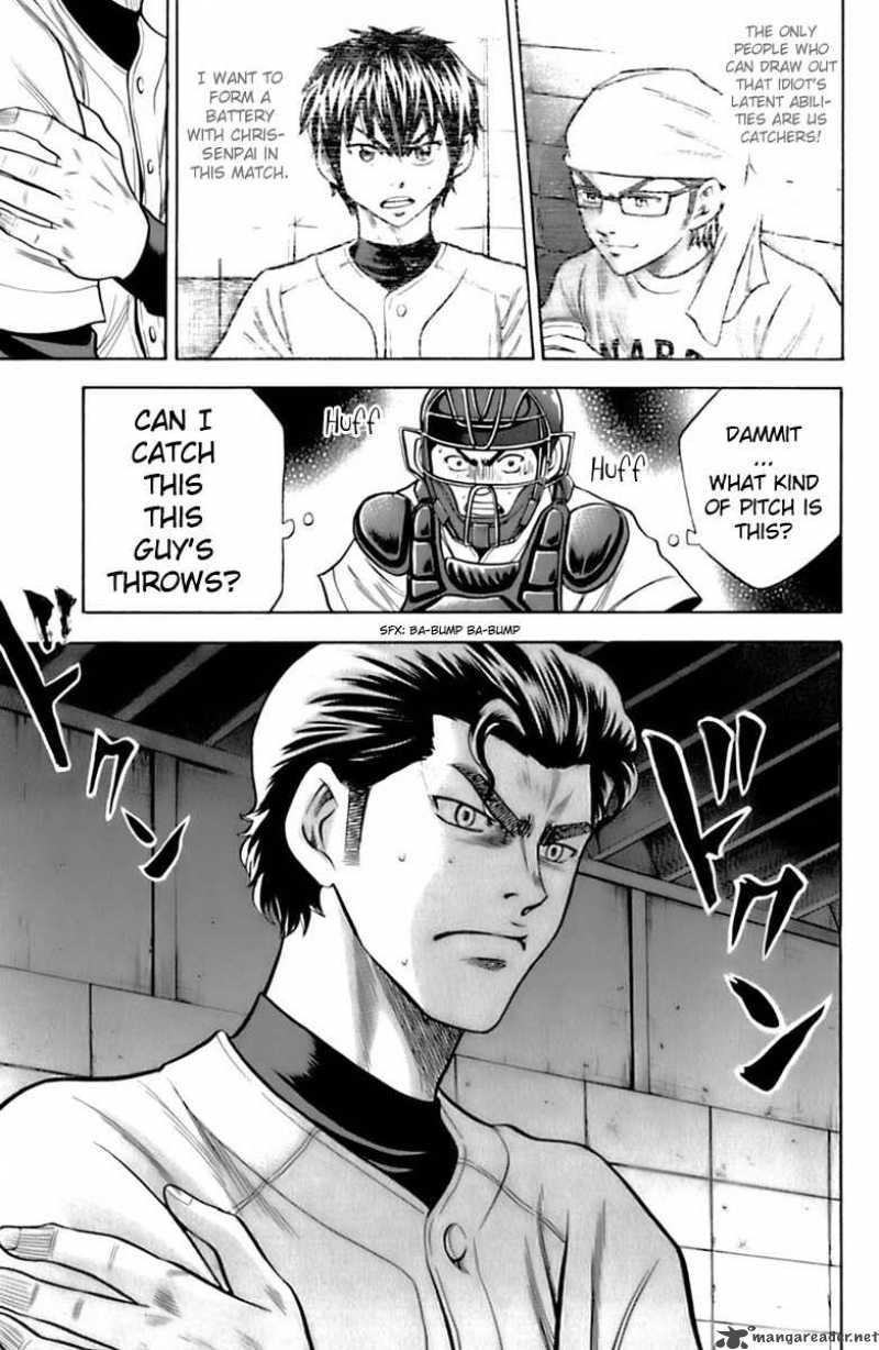 Diamond No Ace 27 19