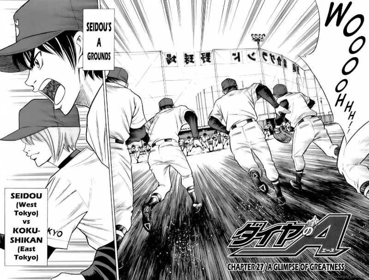 Diamond No Ace 27 2