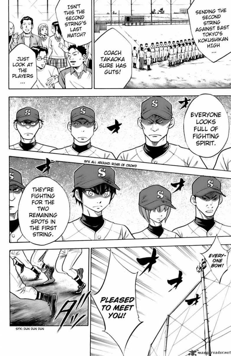 Diamond No Ace 27 3