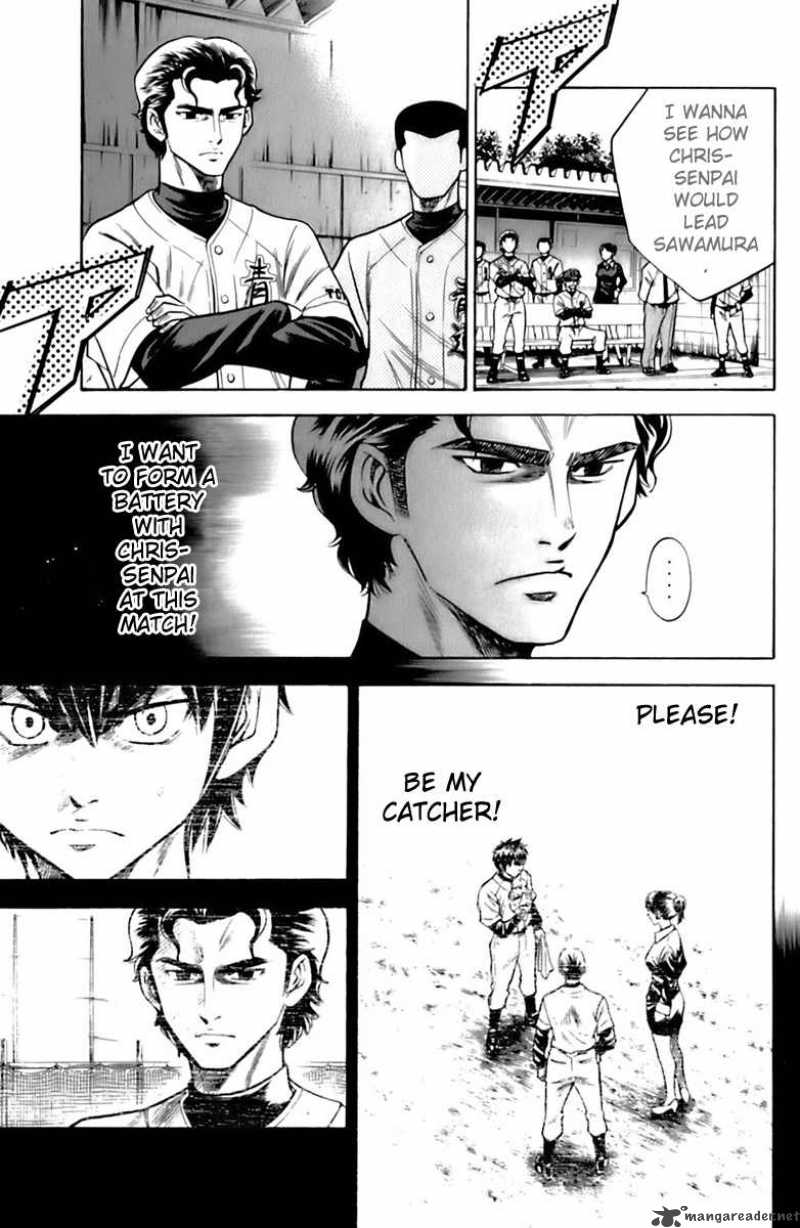 Diamond No Ace 27 6