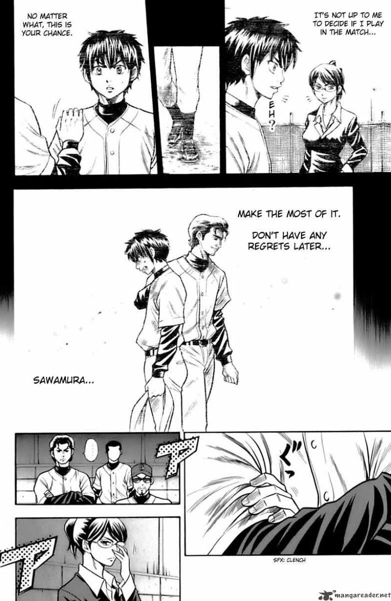 Diamond No Ace 27 7