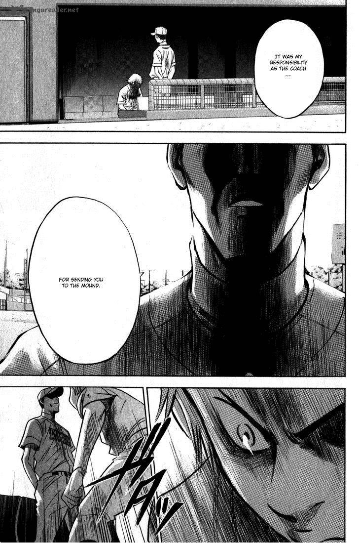 Diamond No Ace 270 10