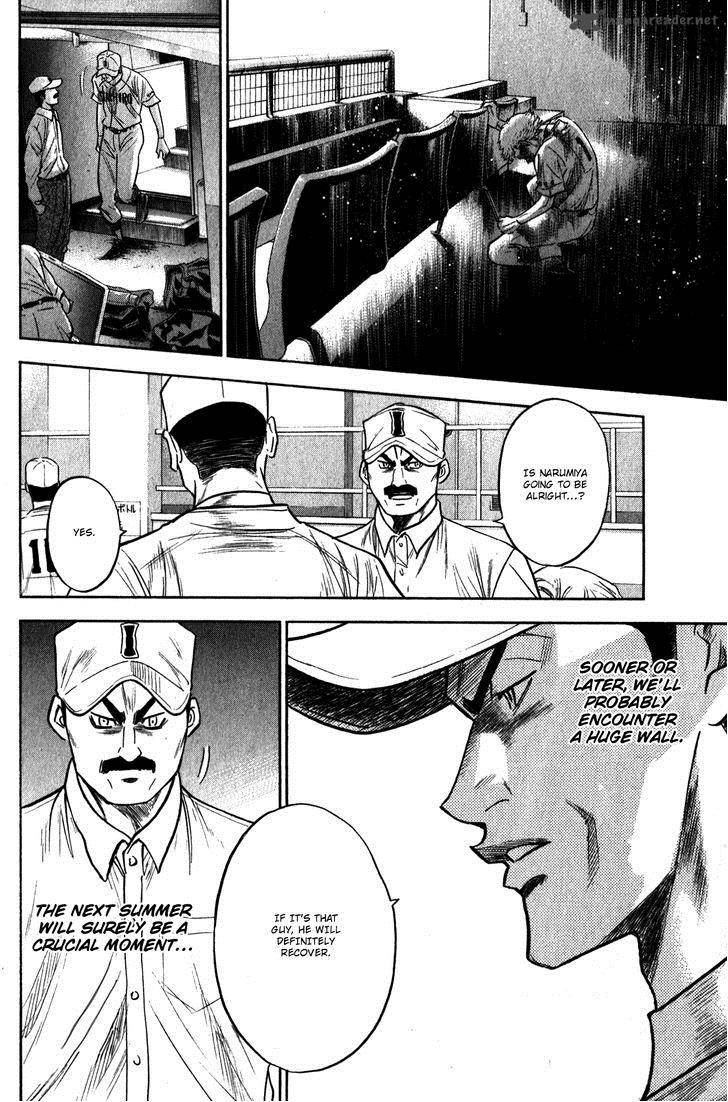 Diamond No Ace 270 14