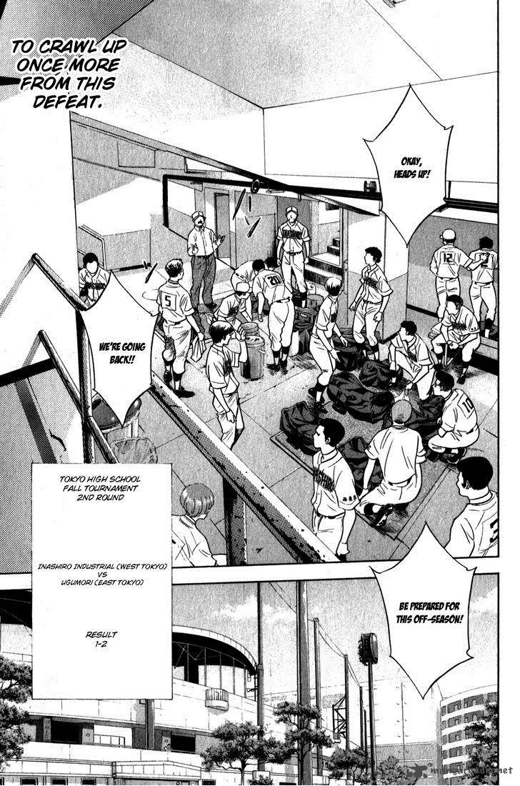 Diamond No Ace 270 15