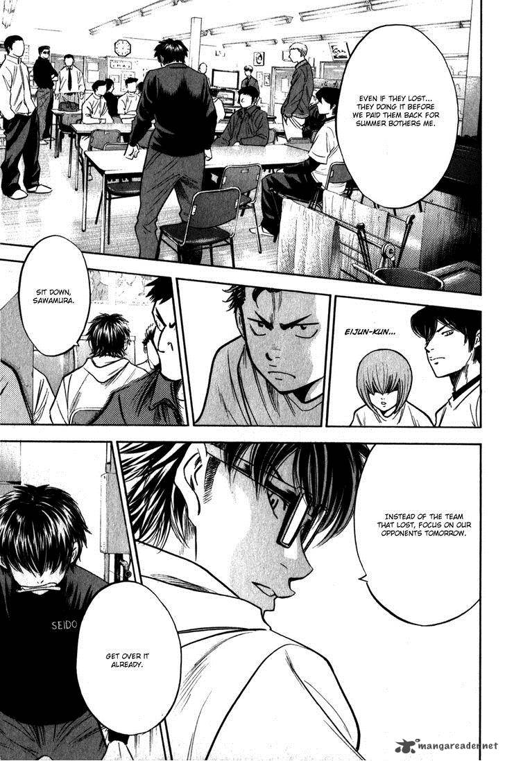 Diamond No Ace 270 19