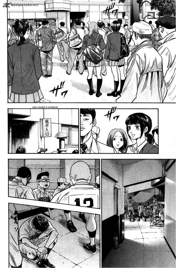 Diamond No Ace 270 3