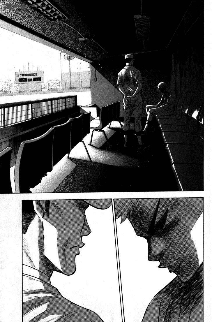 Diamond No Ace 270 4