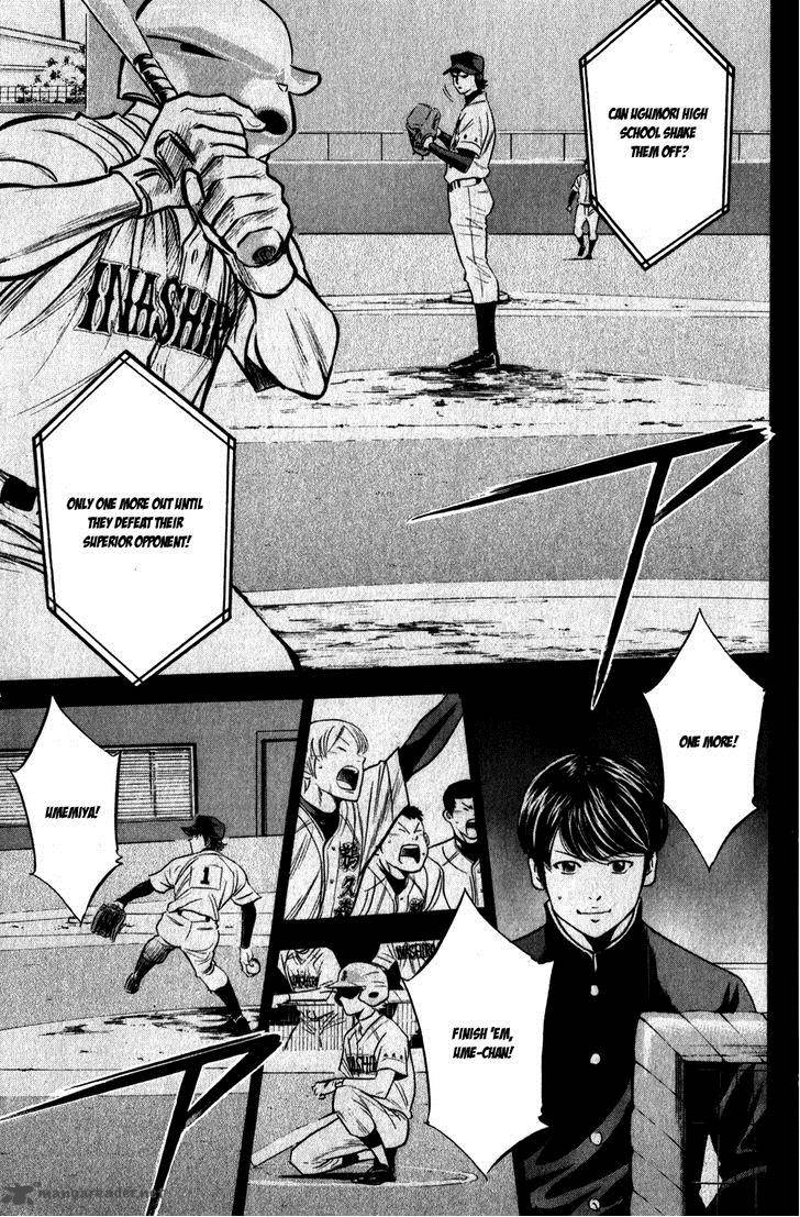 Diamond No Ace 270 6