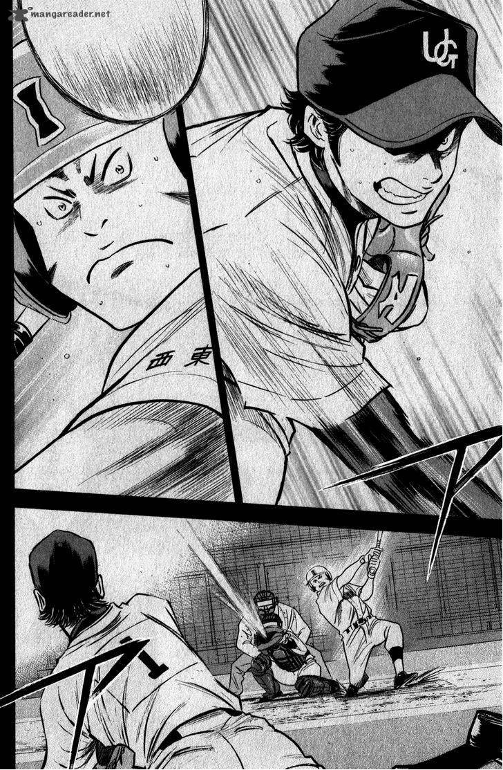 Diamond No Ace 270 7