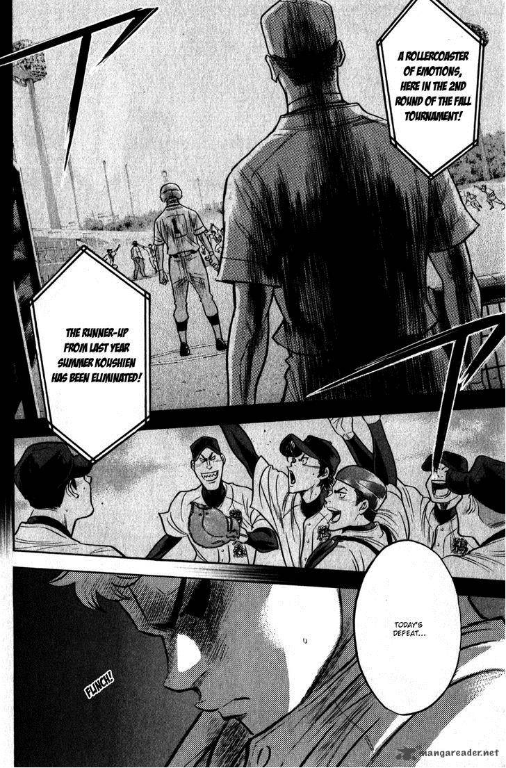 Diamond No Ace 270 9
