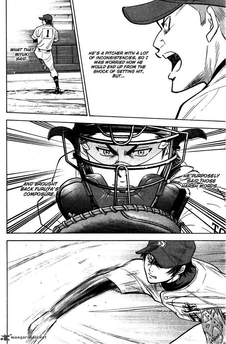 Diamond No Ace 276 7