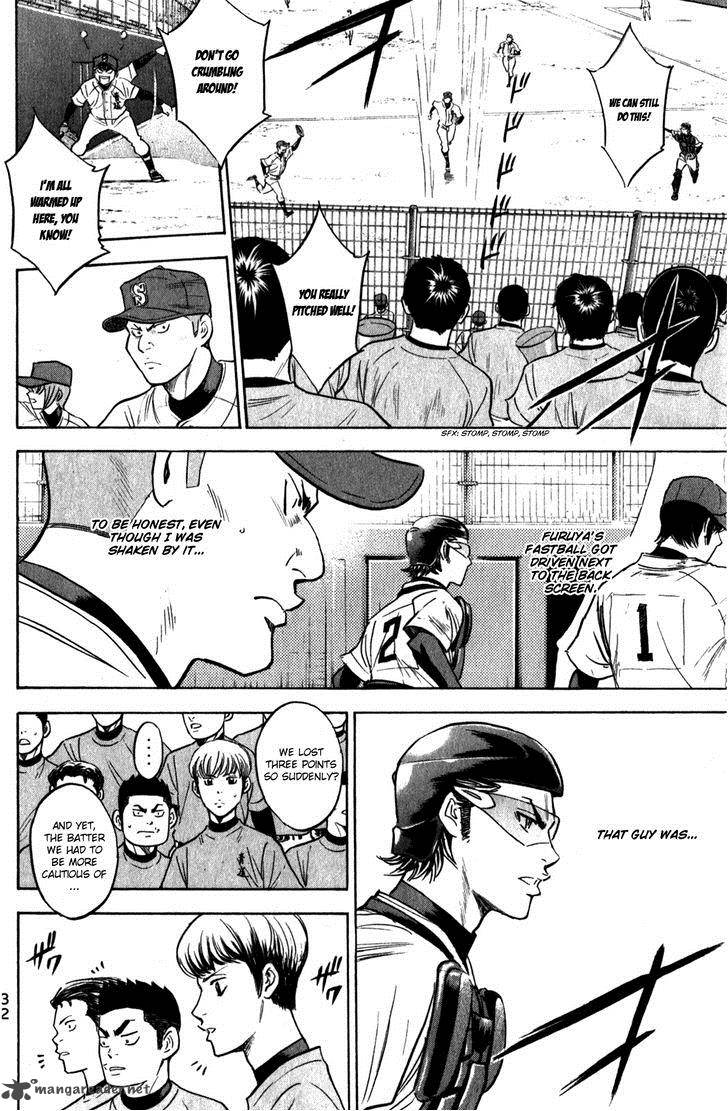 Diamond No Ace 276 9