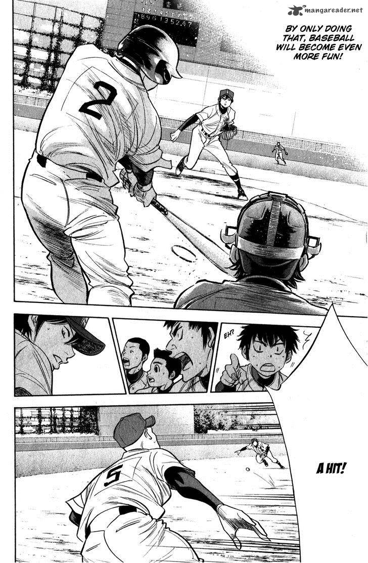 Diamond No Ace 283 17