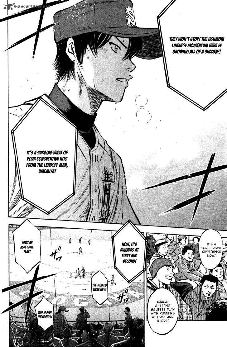 Diamond No Ace 283 19