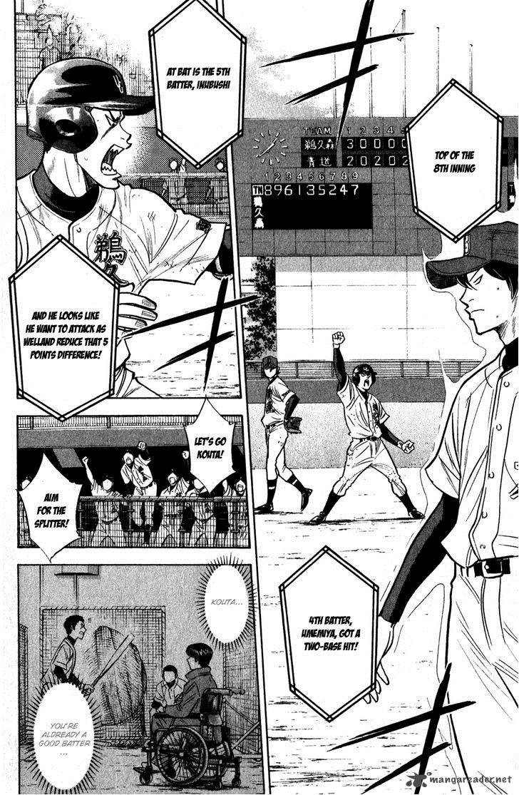 Diamond No Ace 283 3