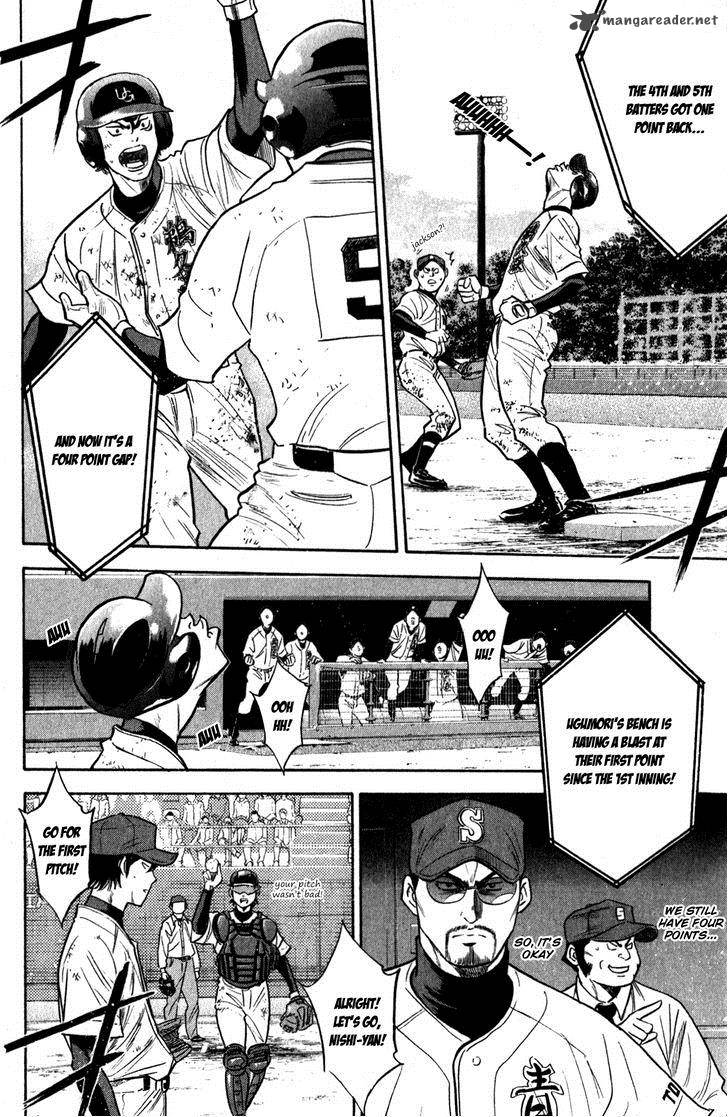 Diamond No Ace 283 7