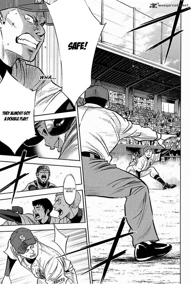 Diamond No Ace 285 12