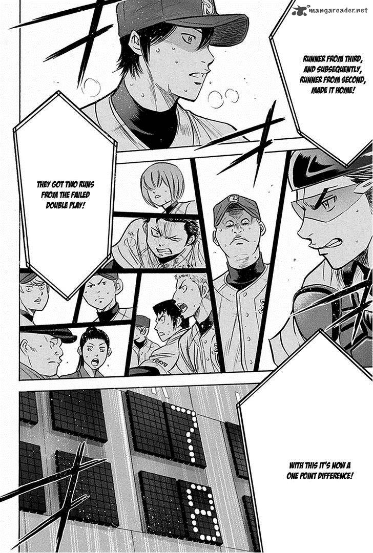 Diamond No Ace 285 15