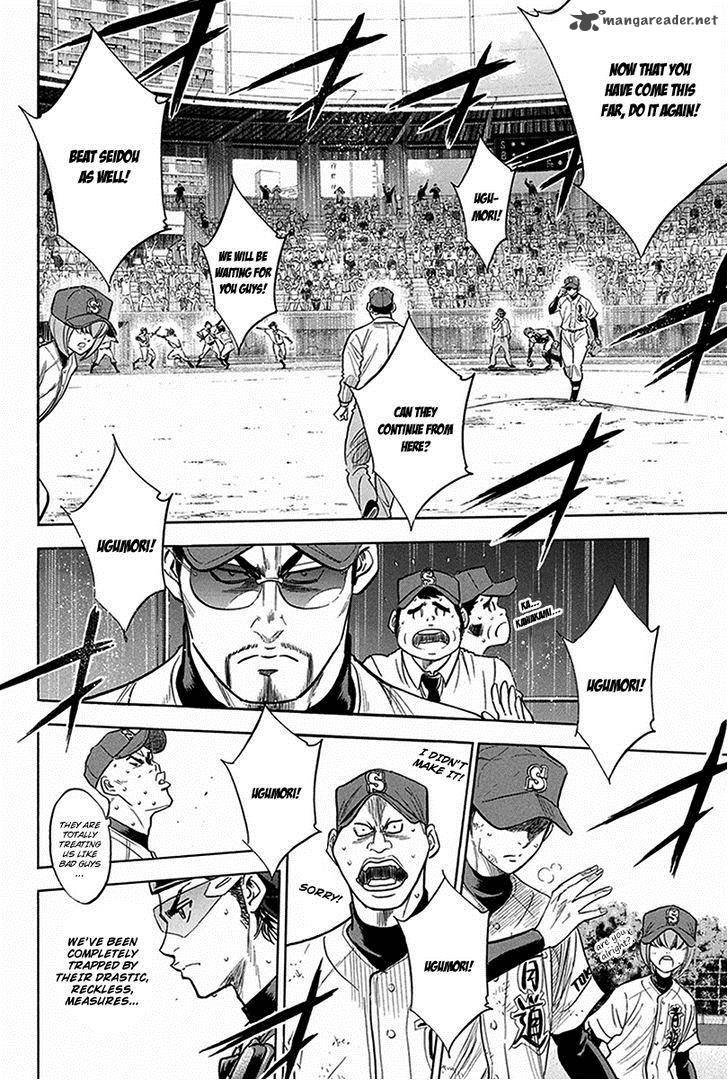 Diamond No Ace 285 17