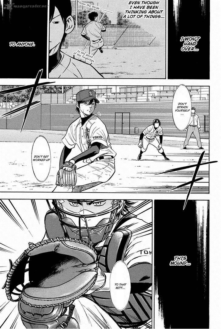 Diamond No Ace 285 2