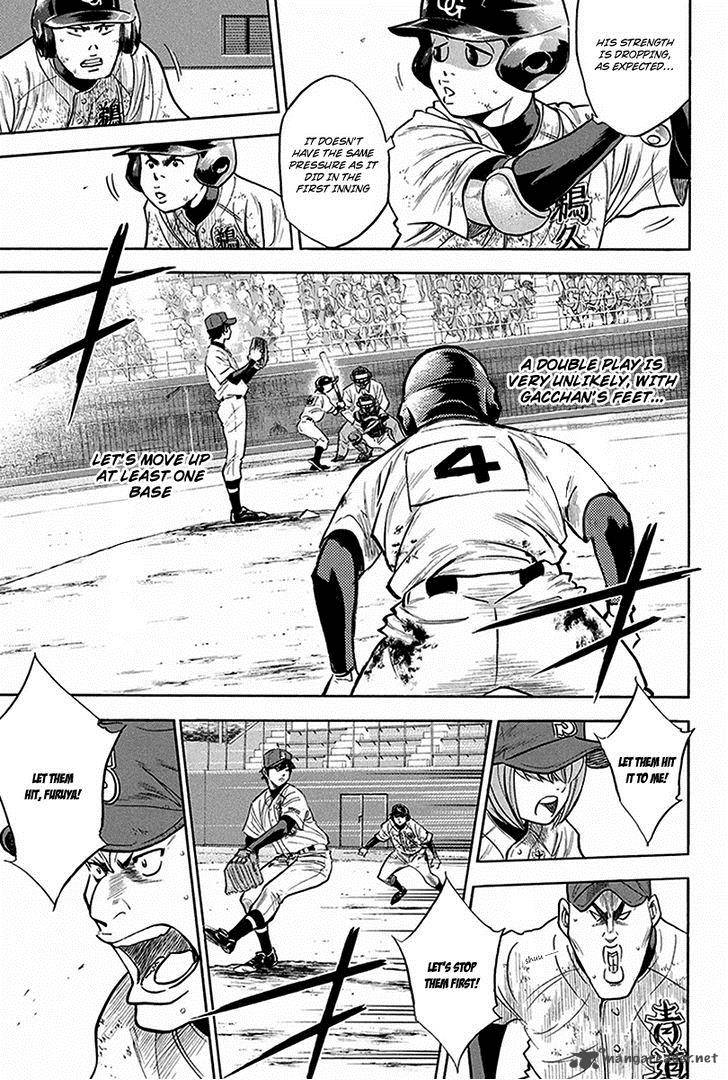 Diamond No Ace 285 6