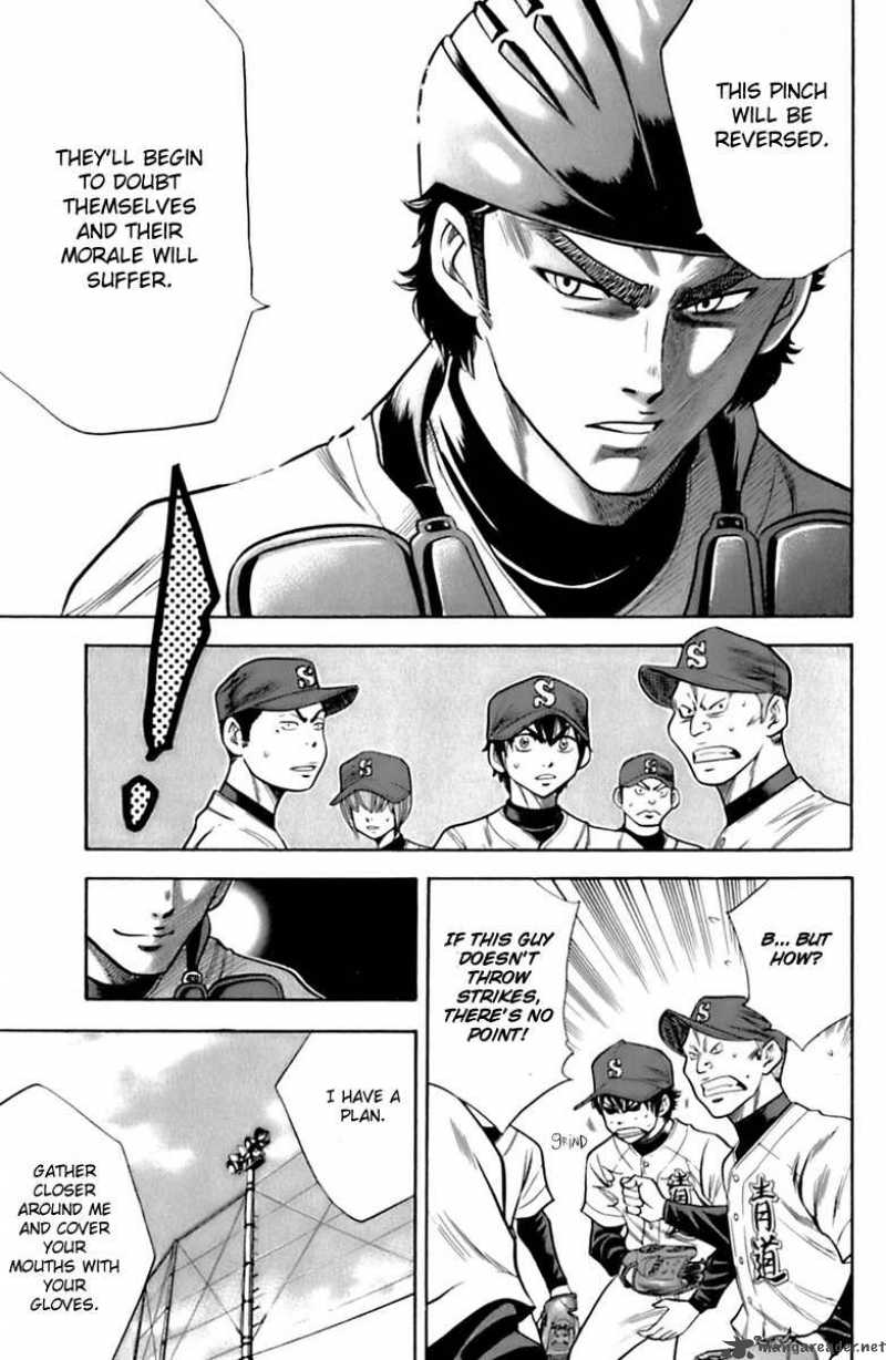 Diamond No Ace 29 5