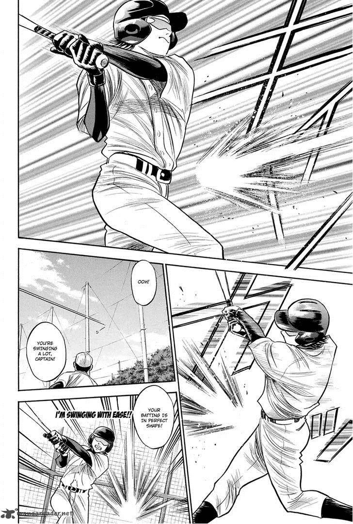 Diamond No Ace 294 15