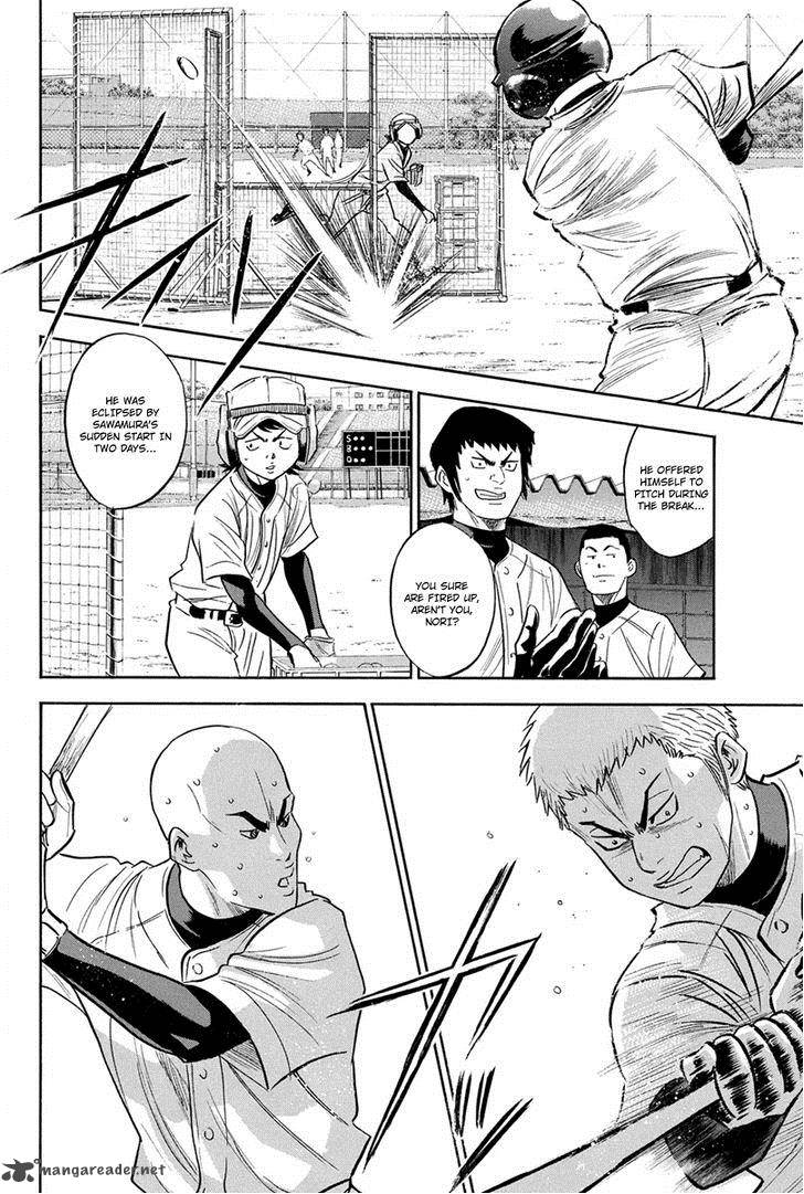 Diamond No Ace 294 19