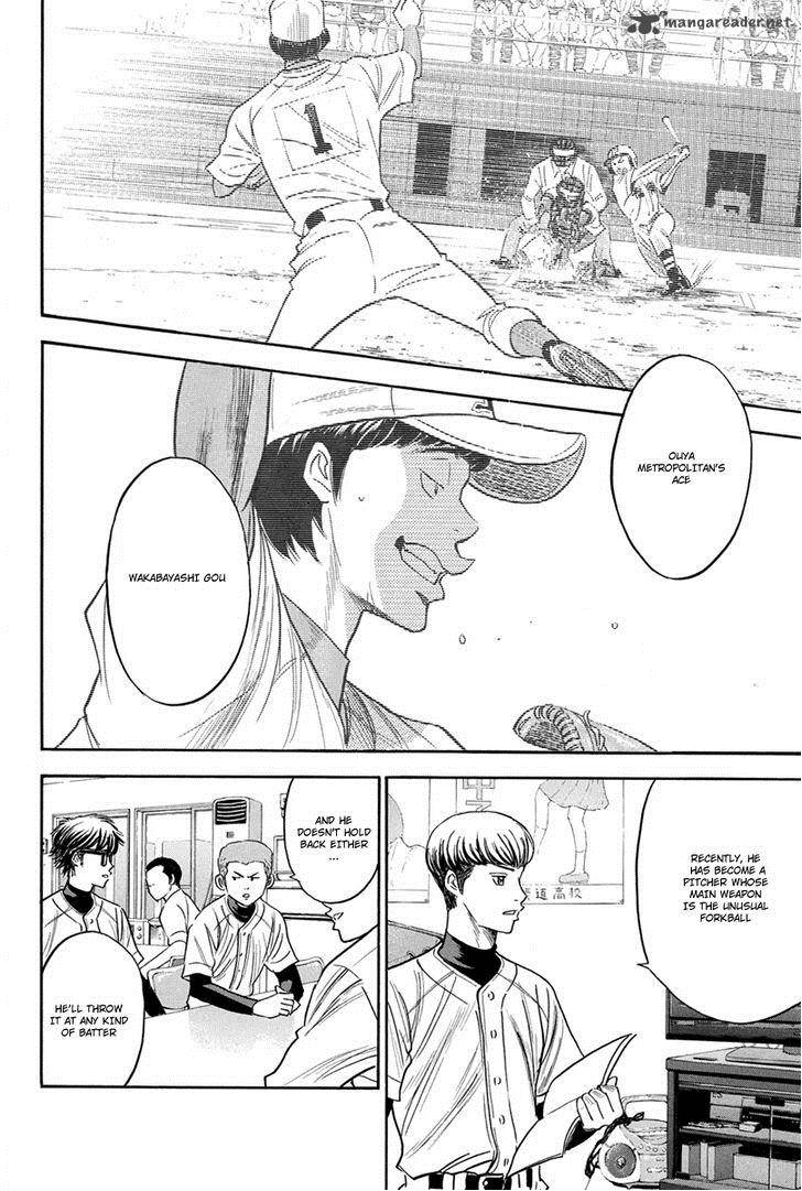 Diamond No Ace 294 5