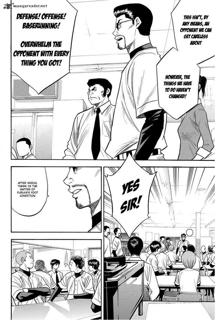 Diamond No Ace 294 7