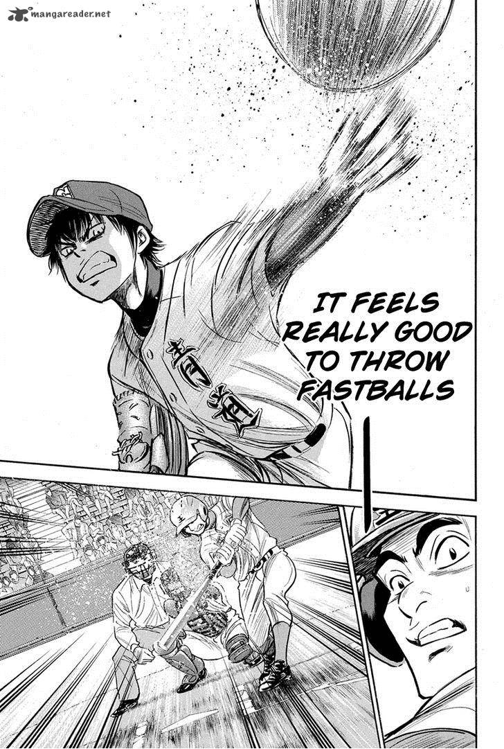 Diamond No Ace 302 15