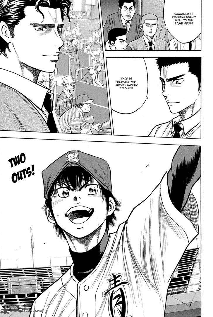 Diamond No Ace 302 17