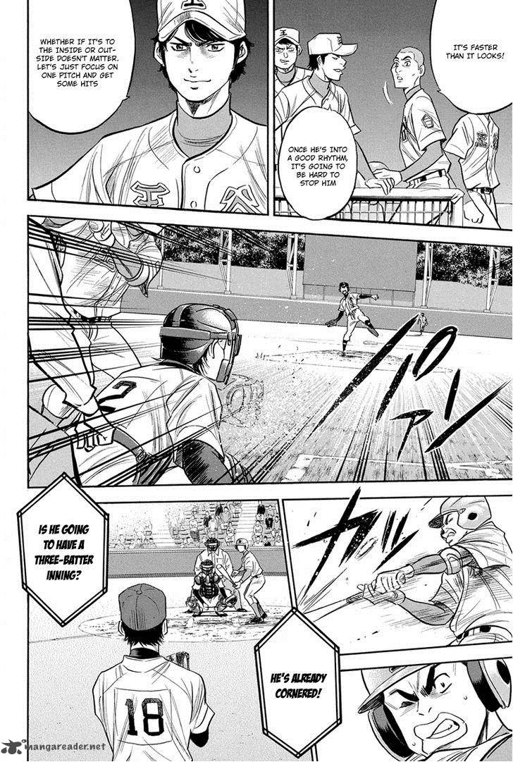 Diamond No Ace 302 18