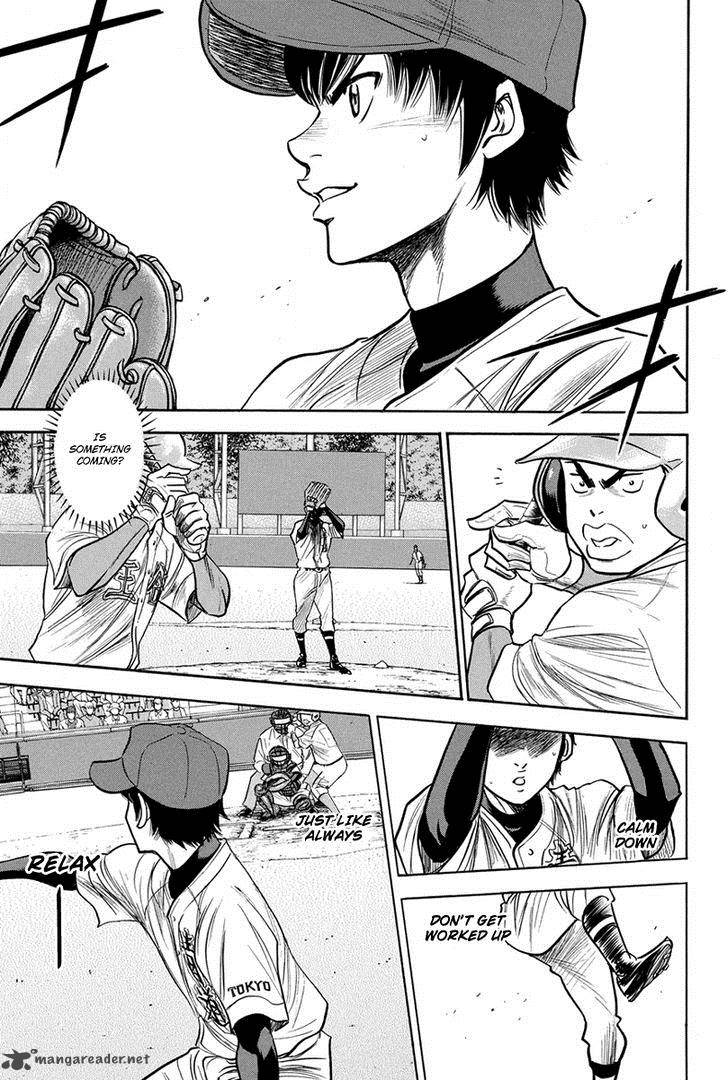 Diamond No Ace 302 21