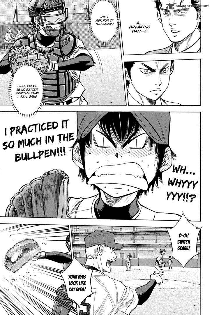 Diamond No Ace 302 25