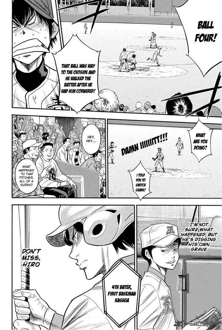 Diamond No Ace 302 26