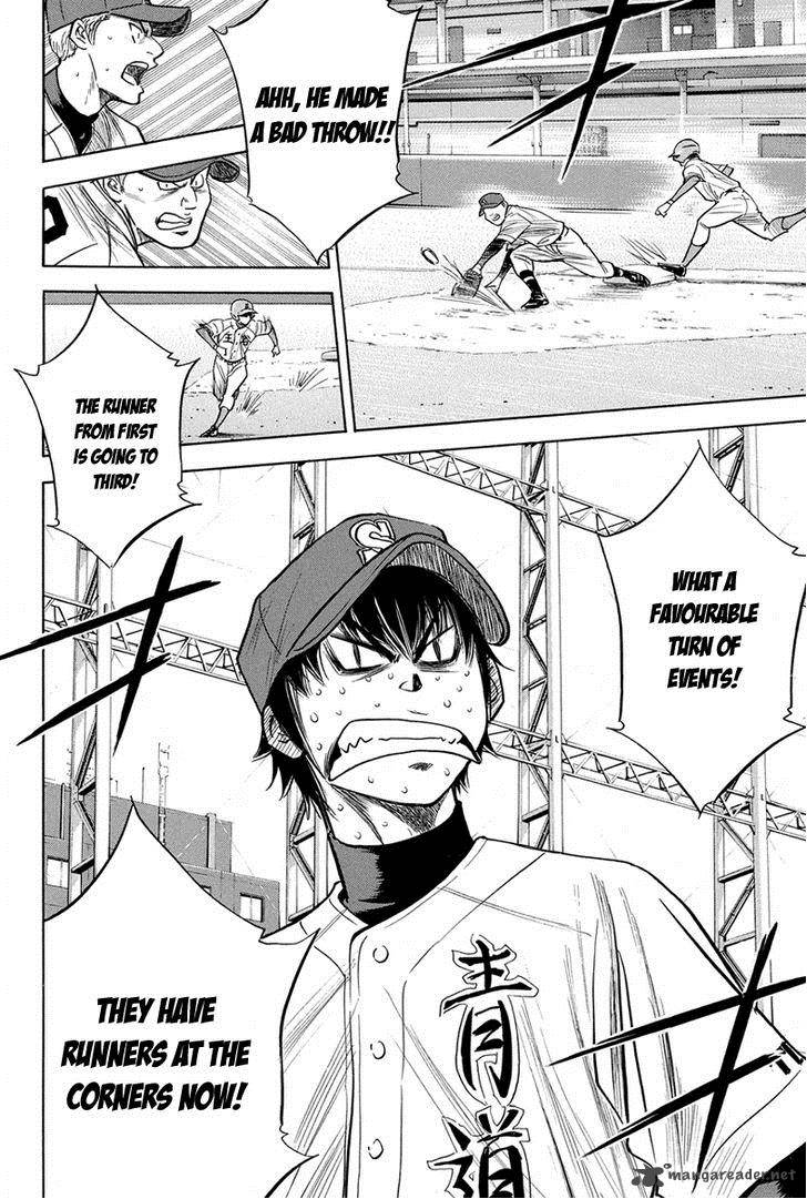 Diamond No Ace 302 28