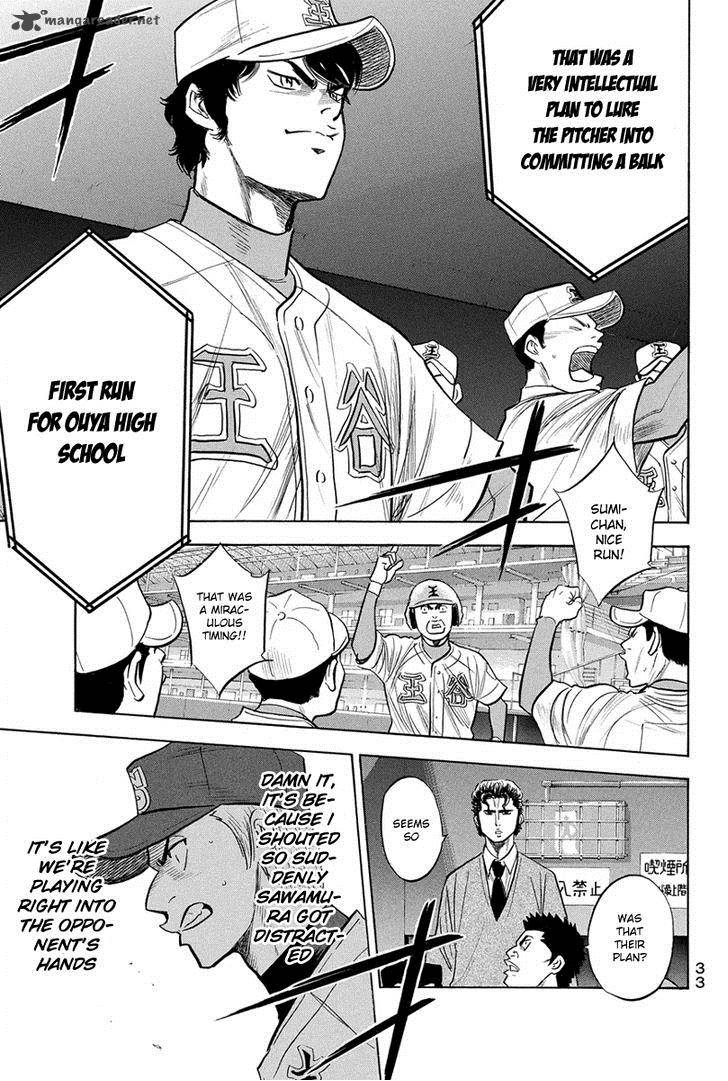 Diamond No Ace 303 10