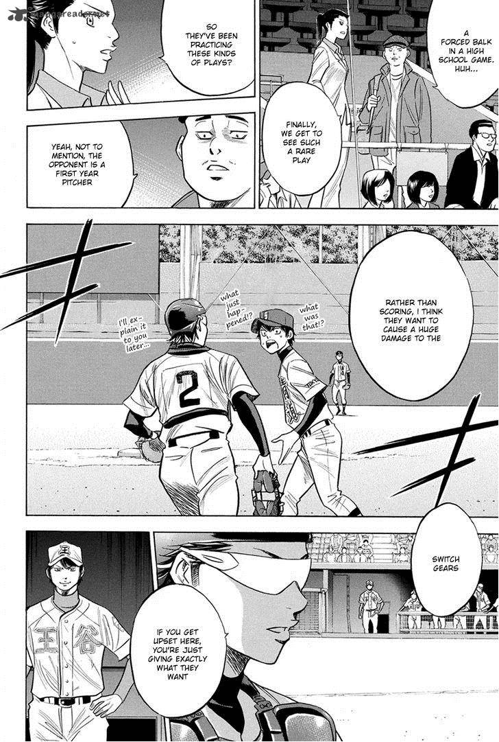 Diamond No Ace 303 11