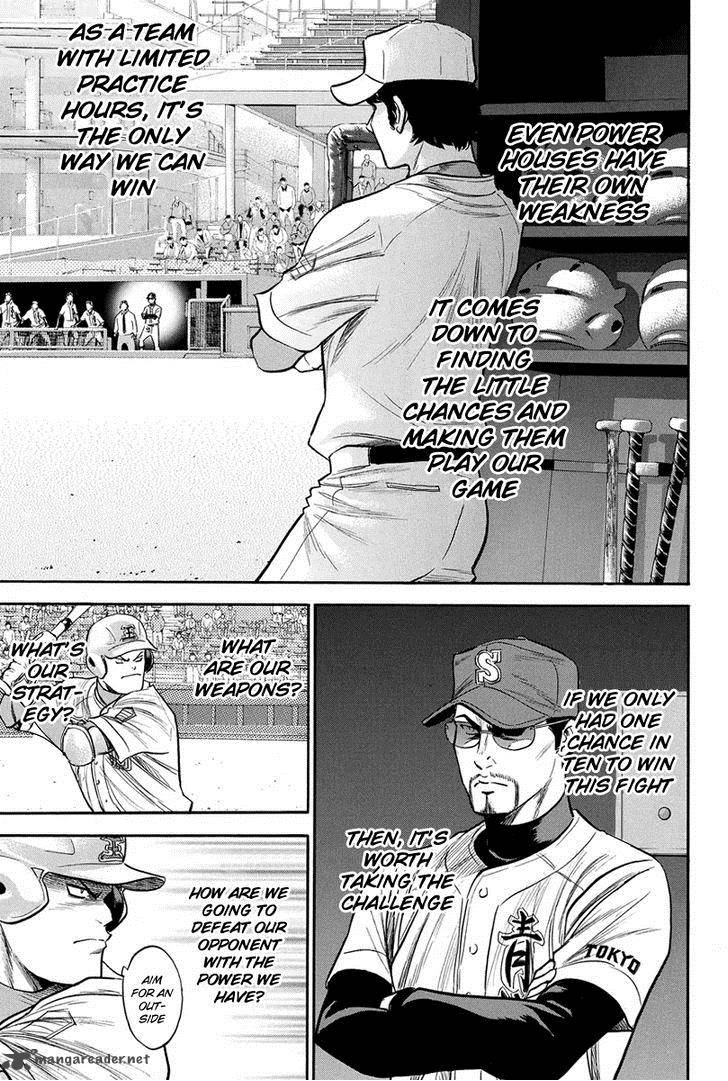 Diamond No Ace 303 14