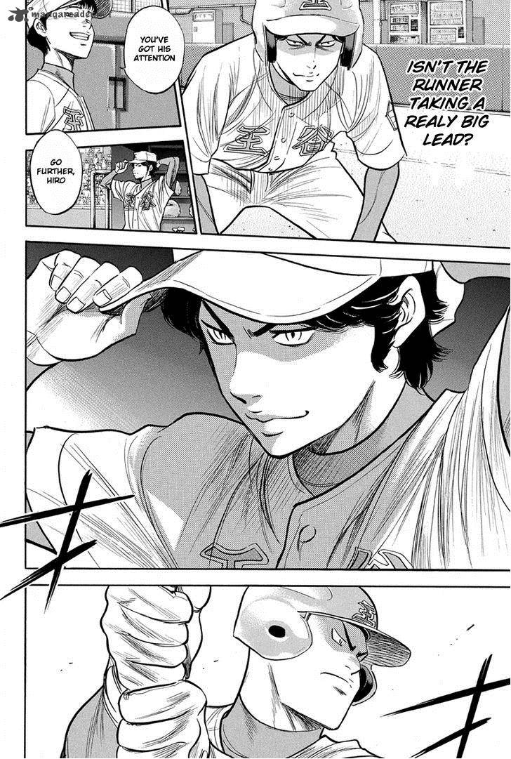 Diamond No Ace 303 5