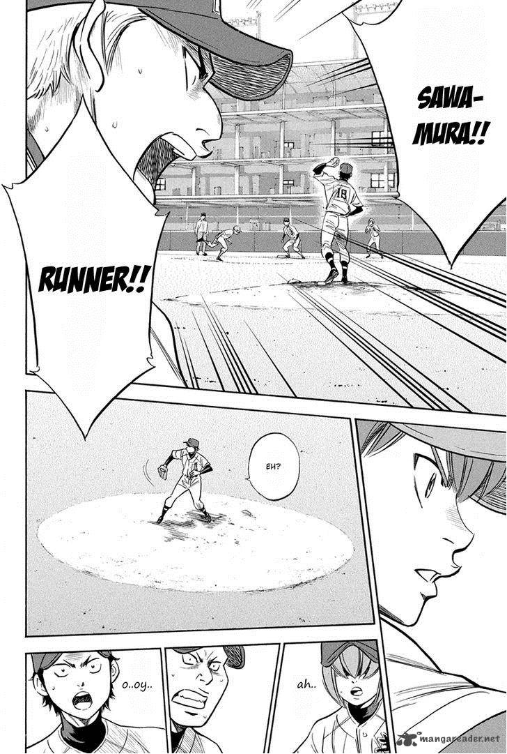 Diamond No Ace 303 7