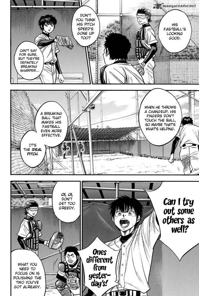 Diamond No Ace 316 8